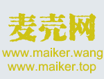中关村优惠政策和专项资金
