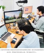 等你来！中关村为创客营造